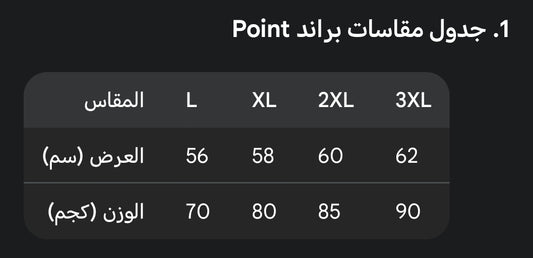 بلوزه اكسسوار تريند