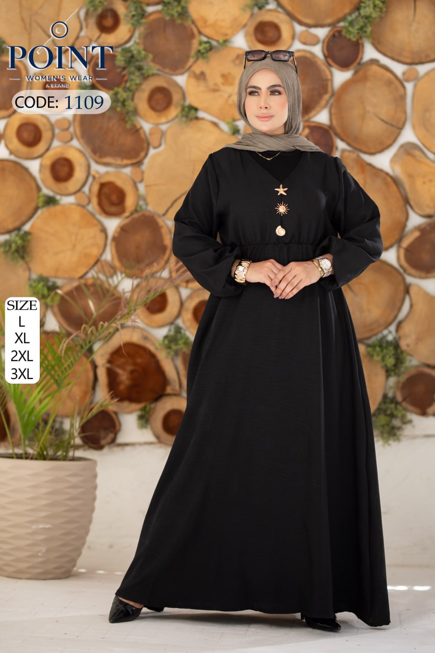 فستان اكسسوار صدف تريند