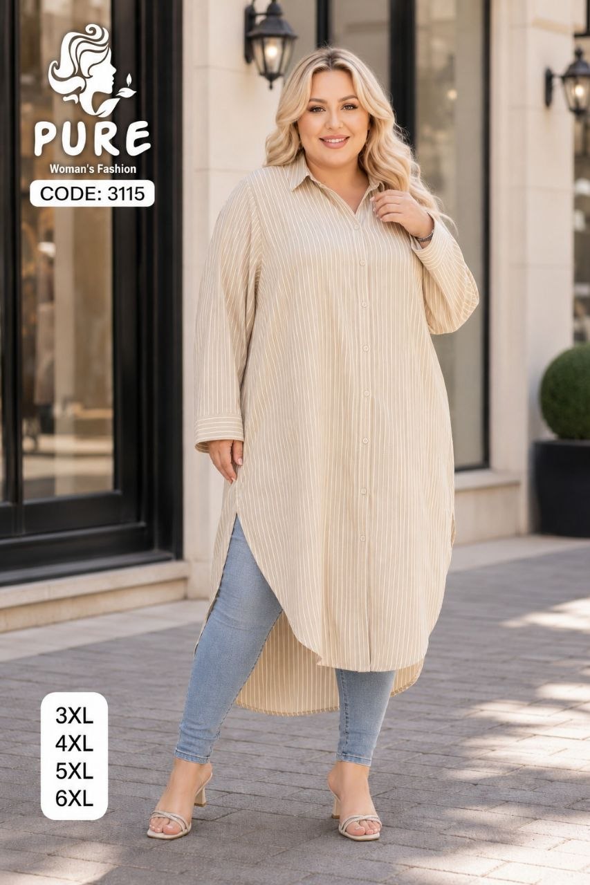 شيميز مخطط oversize