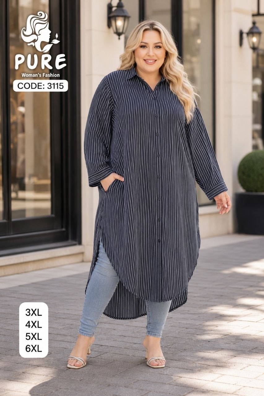 شيميز مخطط oversize
