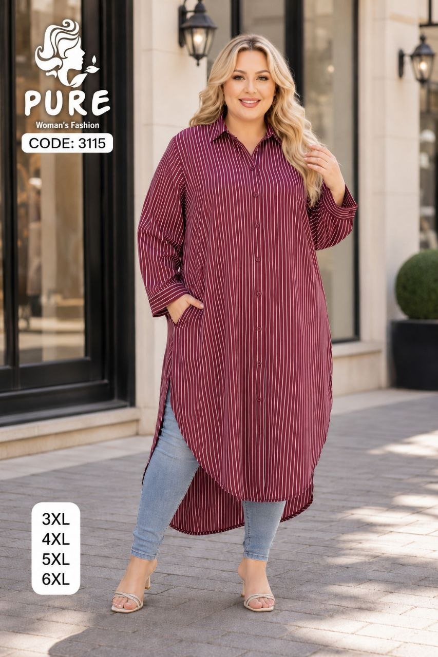شيميز مخطط oversize