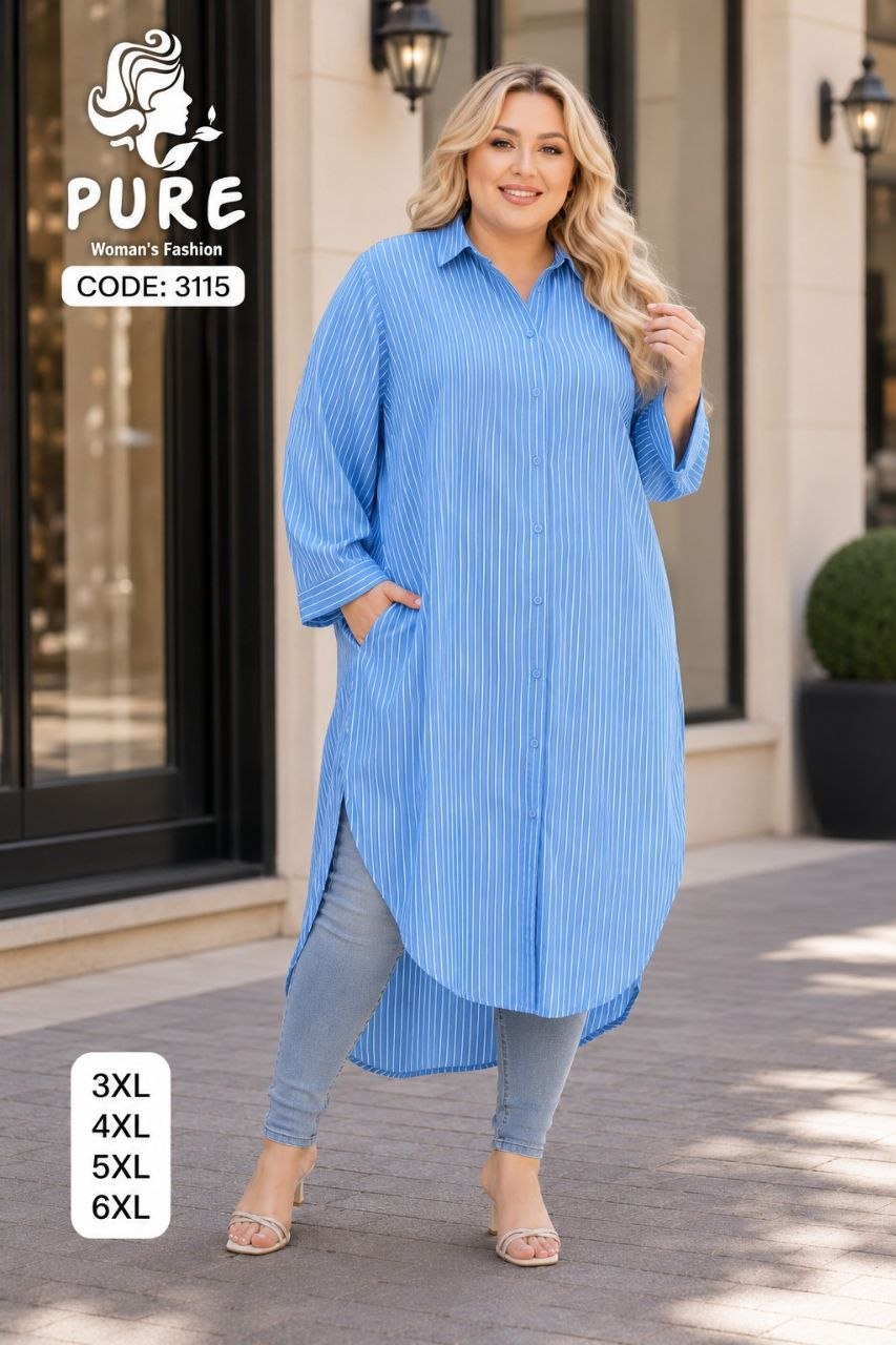 شيميز مخطط oversize