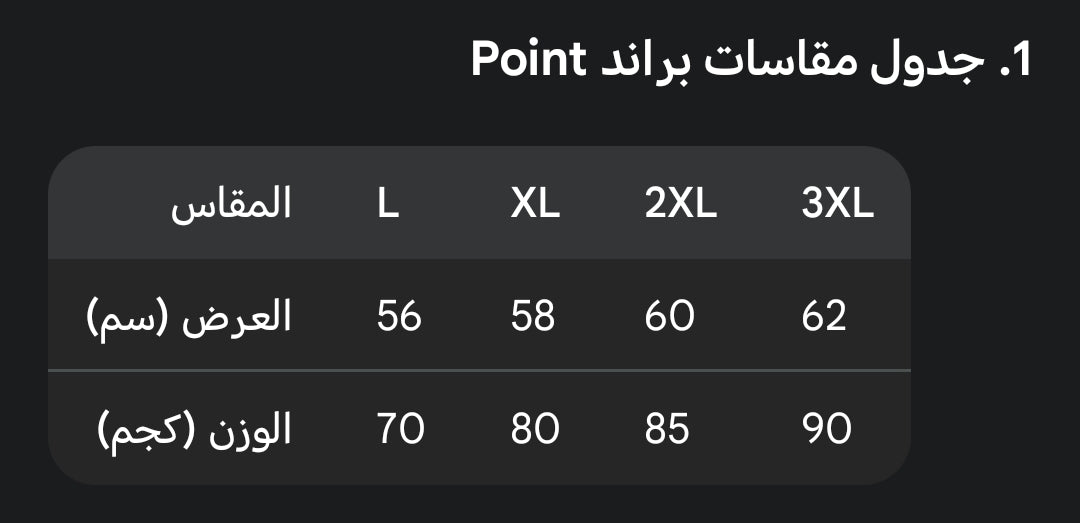 فستان زراير للمصيف ✅
