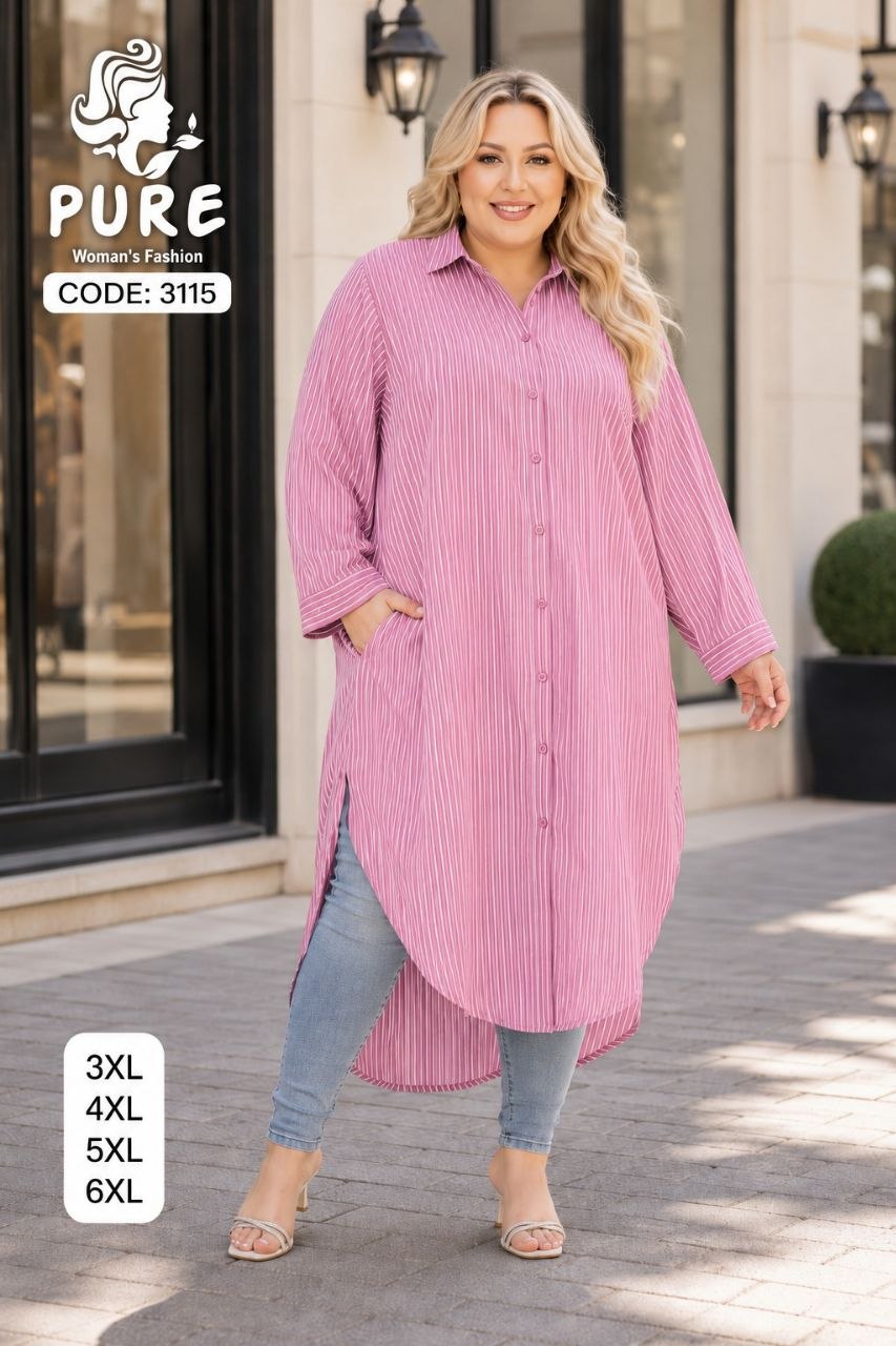 شيميز مخطط oversize